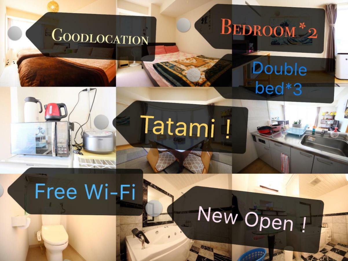 Hotel New Open!Good Location In Sappro! Max 9 Guest Sapporo Exteriér fotografie